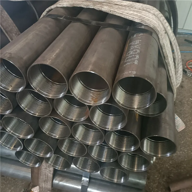 welded pipe